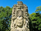 Mayan Sculpture